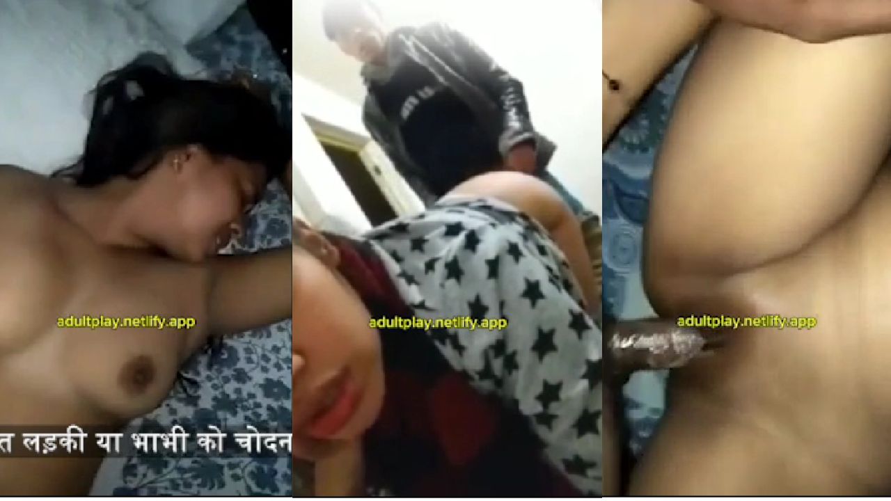 গার্লফ্রেন্ডকে রুমে এনে মজা দিলাম বাংলা এক্স ভিডিও || Brought Girlfriend to Room Gave Pleasure Bangla X Video || girlfriend sex